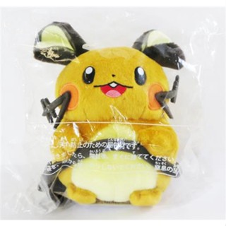 [ส่งจากญี่ปุ่น] Pocket Monsters You Decided! Pokemon Get Stuffed Toy Dedenne Goods L04064440