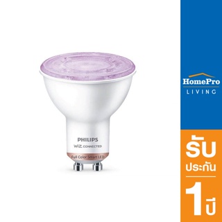 PHILIPS หลอด LED WIZ CONNECTED 4.9 วัตต์ RGB GU10 WIFI BLUETOOTH