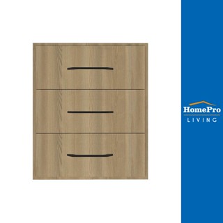 HomePro ตู้ลิ้นชัก 3 ชั้น WPC ENZO มือจับดำ 50x60 ซม. สี เนเจอรัลโอ๊ค แบรนด์ PARAZZO