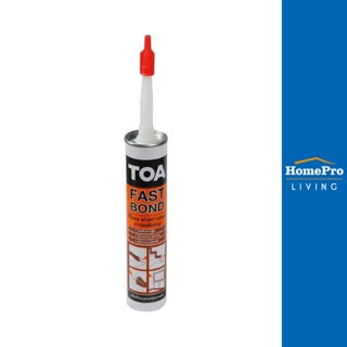 HomePro กาวพลังตะปูสูตรน้ำมัน  FAST BOND 320 กรัม สีเบจ แบรนด์ TOA