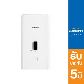 [ฟรีติดตั้ง*แบบจั๊มไม่รวมอุปกรณ์] HomePro เครื่องทำน้ำอุ่น AI350 3500 วัตต์ แบรนด์ RINNAI