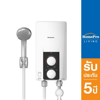 [ฟรีติดตั้ง*แบบจั๊มไม่รวมอุปกรณ์] PANASONIC เครื่องทำน้ำอุ่น DH-3PL1TK 3500 วัตต์ สีขาว