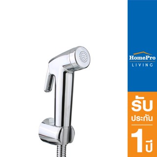 HomePro สายฉีดชำระครบชุด RA CH-BIDET-CR สีโครม แบรนด์ RASLAND