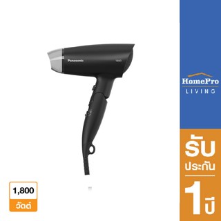 HomePro ไดร์เป่าผม EH-ND37-KL 1800 วัตต์ แบรนด์ PANASONIC