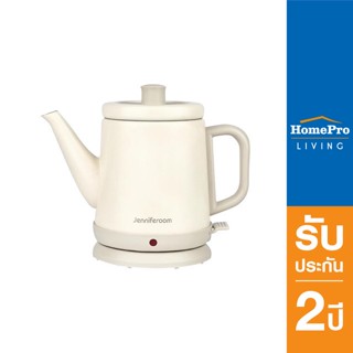 HomePro กาต้มน้ำไฟฟ้า JRTH-K182CB สีครีม แบรนด์ JENNIFEROOM