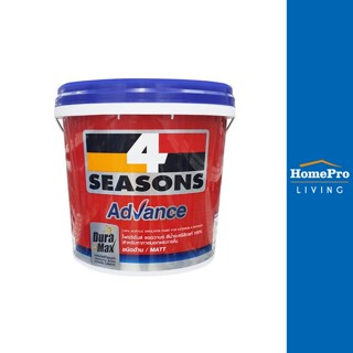 HomePro สีน้ำทาภายนอก 4 SEASONS ADVANCE BASE A ด้าน 2.5 แกลลอน แบรนด์ TOA