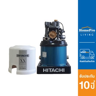 HITACHI ปั๊มอัตโนมัติ WT-P200XX 200 วัตต์