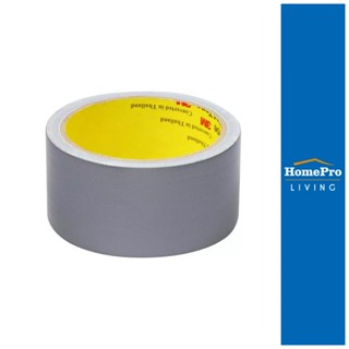 HomePro เทปผ้ามันเงา 48 MMX8Y สีบรอนซ์ แบรนด์ 3M