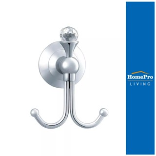 HomePro ขอแขวนผ้า495.80.051 สีโครม แบรนด์ HAFELE