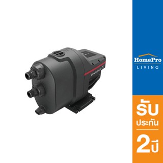 HomePro ปั๊มอัตโนมัติ SCALA1 3-35 450 วัตต์ แบรนด์ GRUNDFOS