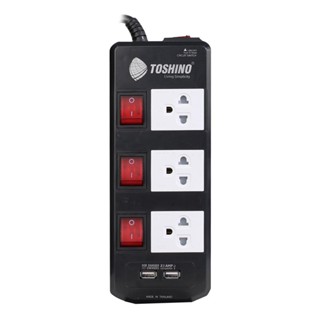 HomePro รางปลั๊กไฟ 3 ช่อง 3 สวิตซ์ TIS315USB 5 ม. แบรนด์ TOSHINO