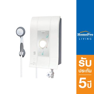 [ส่งฟรี+ติดตั้ง*แบบจั๊มไม่รวมอุปกรณ์] HomePro เครื่องทำน้ำอุ่น WH-245M 4500 วัตต์ สีขาว แบรนด์ SHARP