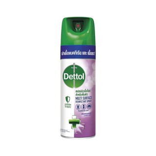  DETTOL  สเปรย์ทำความสะอาดฆ่าเชื้ออเนกประสงค์  LAVENDER 450 มล.