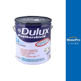 HomePro สีรองพื้นอเนกประสงค์ POWERPLUS 5 แกลลอน แบรนด์ DULUX