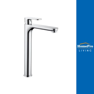 HomePro ก๊อกอ่างล้างหน้า KF-58-611-50 แบรนด์ KARAT FAUCET