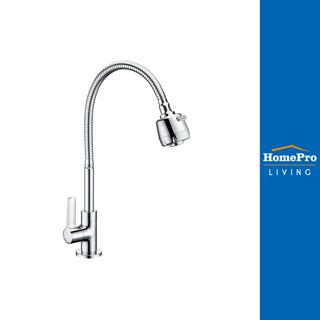 HomePro ก๊อกซิงค์ KF-63-519-50 แบรนด์ KARAT FAUCET