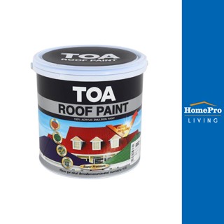 HomePro สีทาหลังคา ROOF PAINT R582 เทาเหมันต์ 1 แกลลอน แบรนด์ TOA