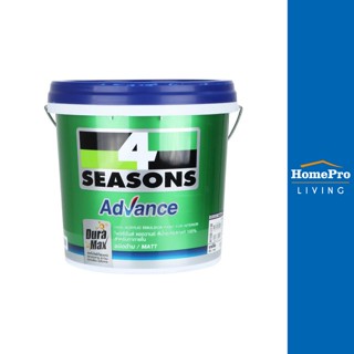 HomePro สีน้ำทาภายใน 4 SEASONS ADVANCE BASE A ด้าน 2.5 แกลลอน แบรนด์ TOA