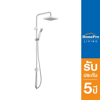 AMERICAN STANDARD ฝักบัว RAIN SHOWER เดี่ยว A-6110-978-906