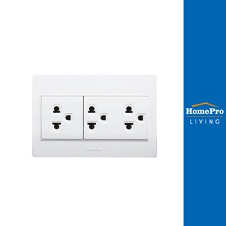 HomePro ชุดเต้ารับเดี่ยว 3 ขา 3 ช่อง M4N-E30 สีขาว แบรนด์ HACO