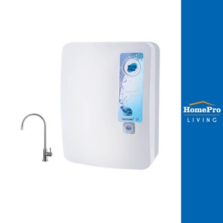 HomePro เครื่องกรองน้ำดื่ม DM-001UV สีขาว แบรนด์ PURE