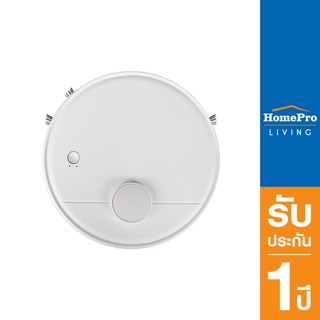 HomePro เครื่องดูดฝุ่นหุ่นยนต์ ES250 แบรนด์ MEGALEC