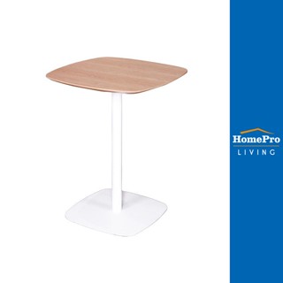 HomePro โต๊ะอาหาร MINI สีไม้ธรรมชาติ/ขาว แบรนด์ FURDINI