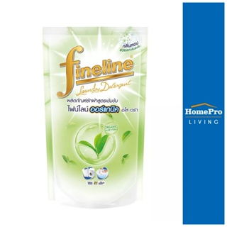 HomePro รีฟิลน้ำยาซักผ้า  700ml ALOE VERA แบรนด์ FINELINE