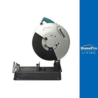 HomePro เครื่องตัดไฟเบอร์ M011-M2401B 14 นิ้ว 2,000 วัตต์ แบรนด์ MAKITA