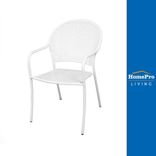 HomePro เก้าอี้สนามเหล็ก PEARLA สีขาว แบรนด์ SPRING