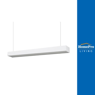 HomePro โคมติดลอย NY1X18WH 1x120 ซม. สีขาว แบรนด์ CARINI