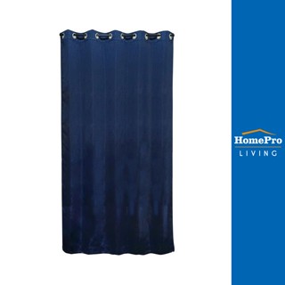 HomePro ผ้าม่าน EYELET RIGO UV 140X250 ซม. สีน้ำเงิน แบรนด์ HLS