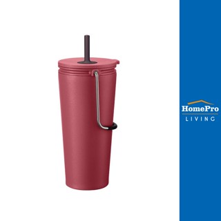 HomePro แก้วน้ำสูญญากาศ+หลอด TUMBLER 540 มล. สีชมพู แบรนด์ LOCKNLOCK