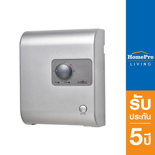 [ส่งฟรี+ติดตั้ง*แบบจั๊มไม่รวมอุปกรณ์] HomePro เครื่องทำน้ำร้อน CUBE 6000 วัตต์ สีเงิน แบรนด์ MEX