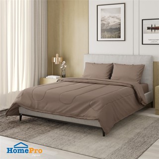 HomePro ชุดผ้าปูที่นอน 6 ฟุต 4 ชิ้น  MANHATTAN สีน้ำตาล แบรนด์ HOME LIVING STYLE