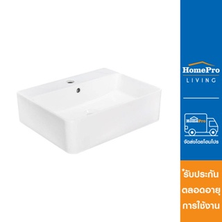 HomePro อ่างล้างหน้าแขวน NL-0922 สีขาว แบรนด์ NASCO