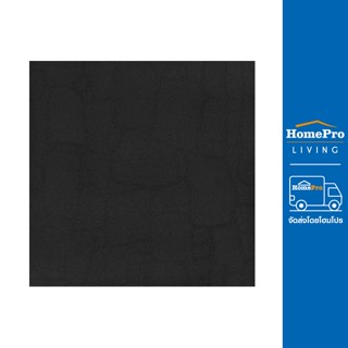 HomePro กระเบื้องพื้น 16x16 นิ้ว เฮฟวี่ ดำ A 0.96M2 แบรนด์ ARTE