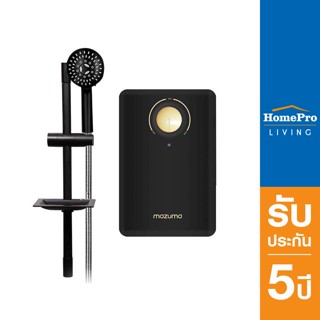 [ส่งฟรี+ติดตั้ง*แบบจั๊มไม่รวมอุปกรณ์] HomePro เครื่องทำน้ำอุ่น FENIX 4500 วัตต์ สีดำ แบรนด์ MAZUMA