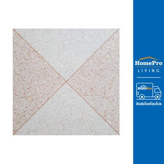 HomePro กระเบื้องพื้น 40x40 ซม. โอปอ เบจ 0.96M2 แบรนด์ TARA