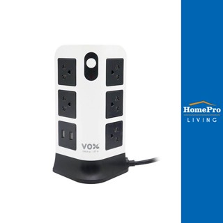 HomePro รางปลั๊กไฟทาวเวอร์ 11 ช่อง 2 สวิตช์ 2 USB 3 ม. แบรนด์ VOX