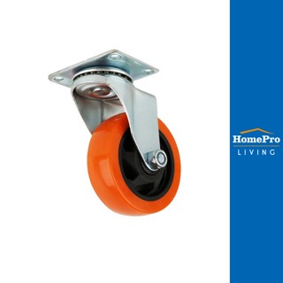 HomePro ลูกล้อแป้นหมุนPU 747100 4 นิ้ว สีส้ม แบรนด์ FITT