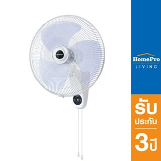 SHARP พัดลมติดผนัง PJ-WA181WH 18 นิ้ว สีขาว