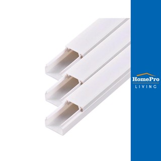 HomePro รางทรังกิ้ง 1.2x2.5 ซม.2 เมตร สีขาว แบรนด์ ELECKTA