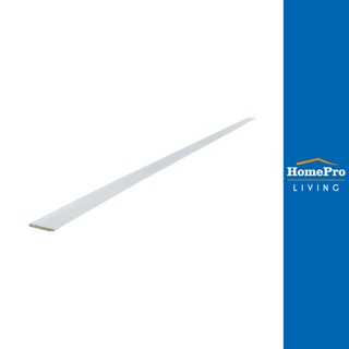 HomePro บัวพื้น PS MG3101-5 8x300x0.8 ซม. สีขาวด้าน แบรนด์ LINEDEKOR