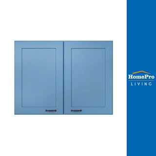 HomePro ตู้แขวนคู่ FERRARA 80x60 ซม. สี BLUE OCEAN แบรนด์ CABIN