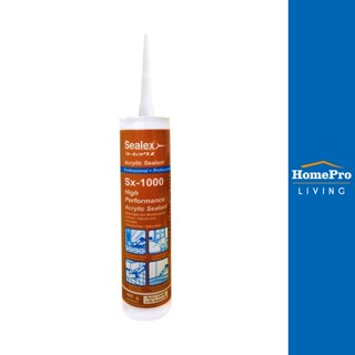 HomePro อะคริลิกซีลแลนท์ SX-1000 460 ก. สีขาว แบรนด์ SEALEX