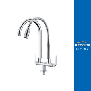 HomePro ก๊อกซิงค์ KF-66-550-50 สีโครม แบรนด์ KARAT FAUCET