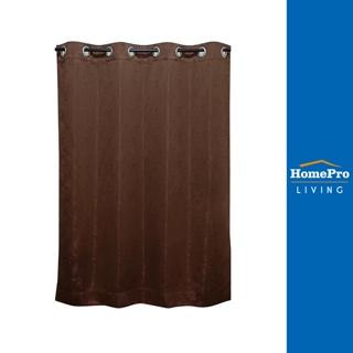 HomePro ผ้าม่าน EYELET RIGO UV 140X160 ซม. สีน้ำตาลเข้ม แบรนด์ HLS