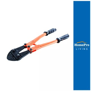 HomePro กรรไกรตัดเหล็กเส้น  12002 14 นิ้ว แบรนด์ KENDO