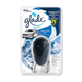 HomePro น้ำหอมปรับอากาศรถยนต์  SPORT 7ml COOL AIR แบรนด์ GLADE